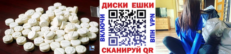 что такое наркотик  blacksprut онион  Экстази 250 мг  Соликамск 