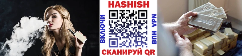 ссылка на мегу ТОР  Соликамск  ГАШИШ Ice-O-Lator 
