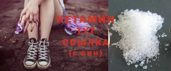 гашишное масло Баксан