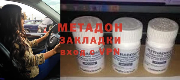 гидропоника Арсеньев
