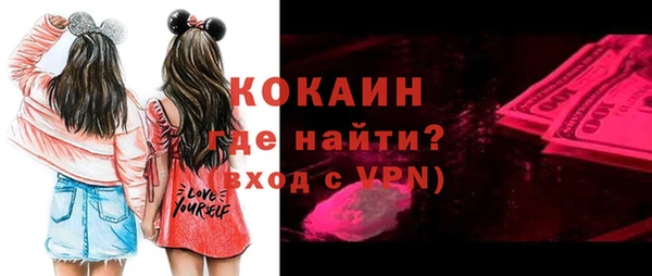 гашик Балахна