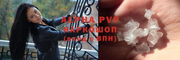 эйфоретик Аркадак