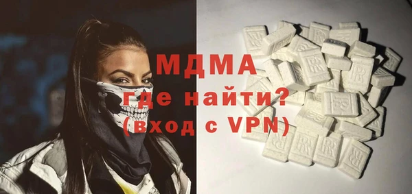 эйфоретик Аркадак