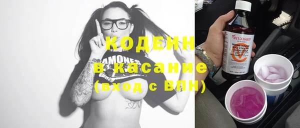 скорость Балабаново