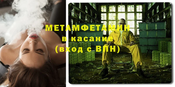 скорость Балабаново