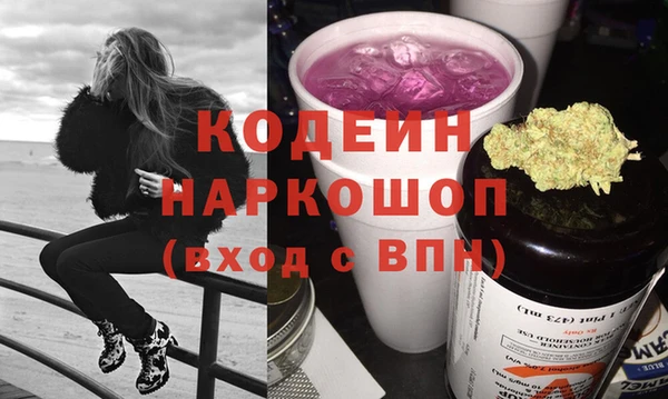 скорость Балабаново