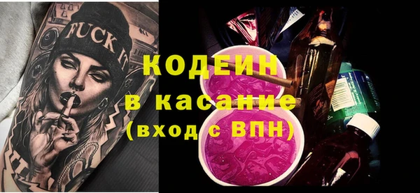 эйфоретик Аркадак