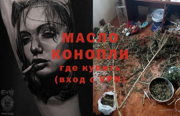 эйфоретик Аркадак