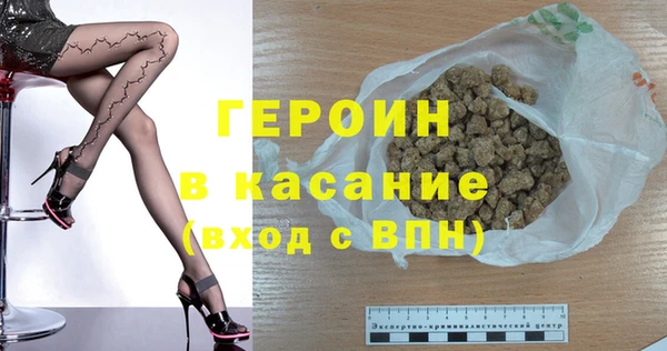 соль курить ск Переславль-Залесский