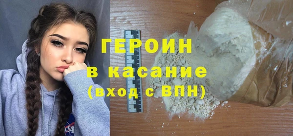 дмт Армянск