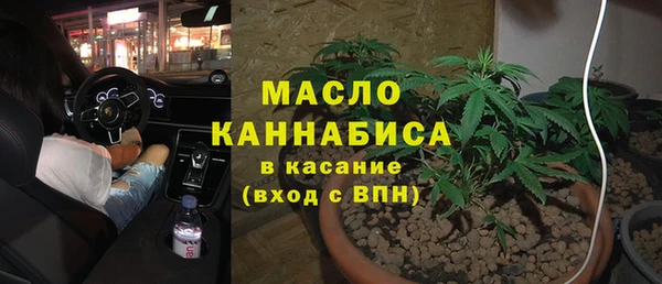 гашик Балахна