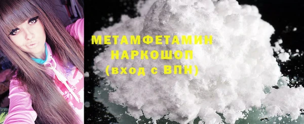 дмт Армянск