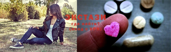 spice Пестово