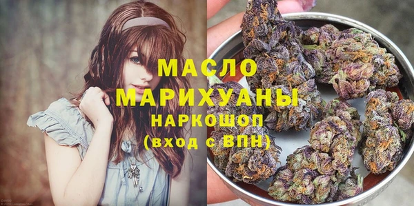 гашик Балахна