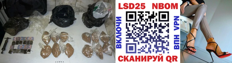 магазин продажи   MEGA как войти  LSD-25 экстази кислота  Соликамск 