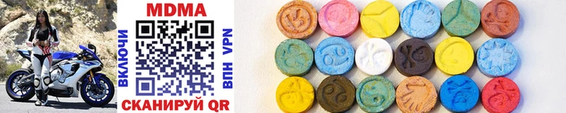 MDMA crystal  закладки  Соликамск 
