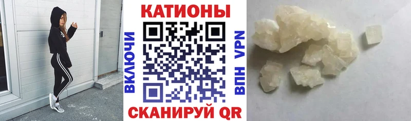 МЕФ мука Соликамск