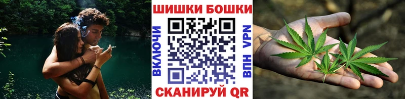 МАРИХУАНА конопля  наркошоп  Соликамск 